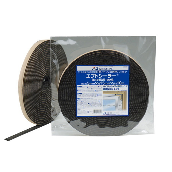 jgY TbVpCpbL 5mm×15mm×10m 
