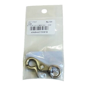 バックパック・ツールバッグ