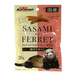 小動物用フード