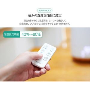 CB244 マクスゼン maxzen KS-MX601-W maxzen KS-MX601-W ホワイト [ハイブリッド式加湿器(木造8.5畳