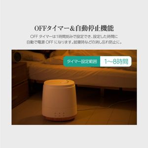 MAXZEN KSH-MX601-W [ハイブリッド式加湿器(木造8.5畳/コンクリ14畳まで)]