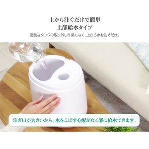 MAXZEN KSH-MX601-W [ハイブリッド式加湿器(木造8.5畳/コンクリ14畳まで)]