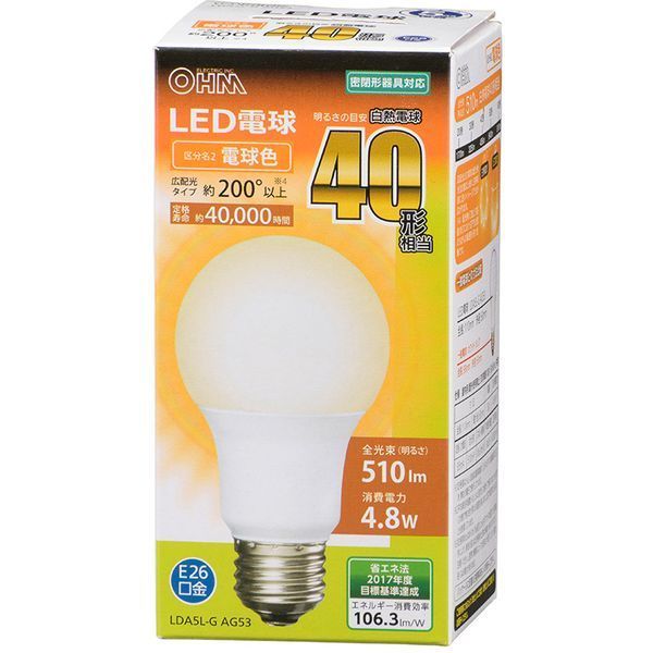 �I�[���d�@ LDA5L-G AG53 [LED�d�� E26 40�`���� �d���F]