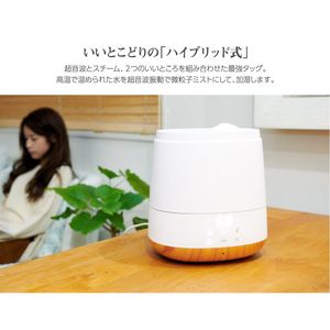 MAXZEN KSH-MX601-W [ハイブリッド式加湿器(木造8.5畳/コンクリ