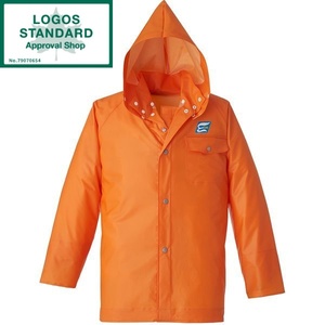 LOGOS エイム・アクティバ ジャンパー オレンジ LL No.12600561 LOGOS エイム・アクティバ ジャンパー オレンジ LL No.12600561 | 激安