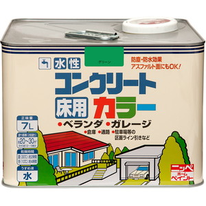 塗装・内装用品