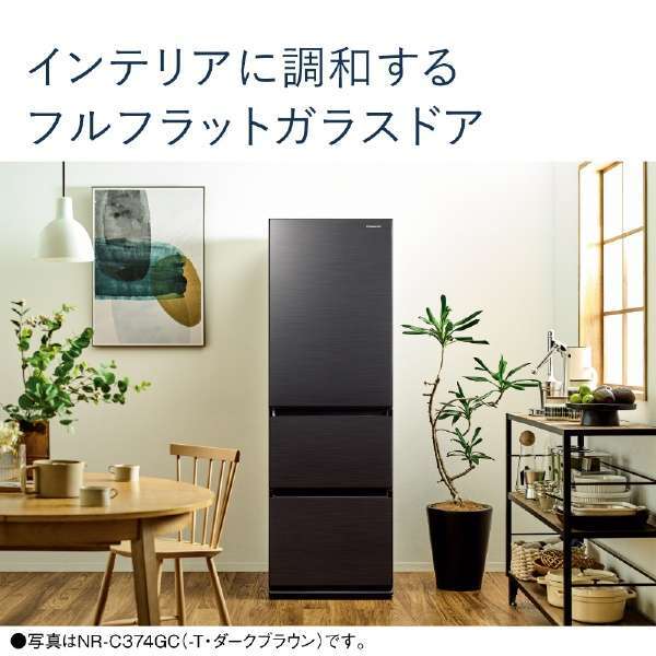 PANASONIC NR-C344GC-T ダークブラウン [冷蔵庫 (335L・右開き
