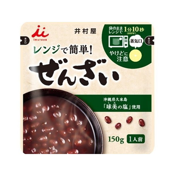 䑺 WŊȒP 񂴂 150g x5