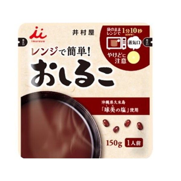 䑺 WŊȒP 邱 150g x5