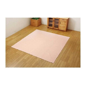 カーペット・ラグ