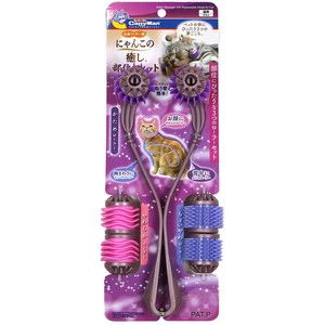 その他ペット用おもちゃ