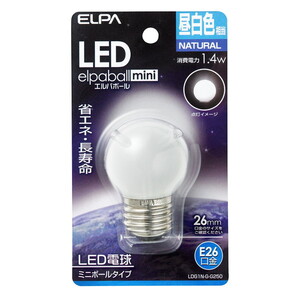 LED電球・LED蛍光灯