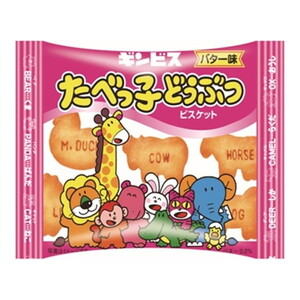 洋菓子