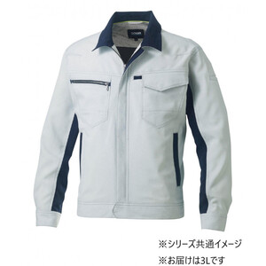 保護服・作業服