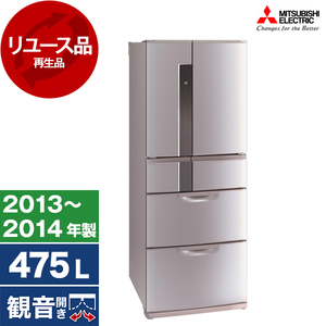 リユースのサカイ太田店★ジモティ割あり★ MITSUBISHI 冷蔵庫 168L 21年製 ／クリーニング済み OJ12839 ☆ジモティ割あり☆ AQUA 冷蔵庫 168L 21年製 動作確認／クリーニング
