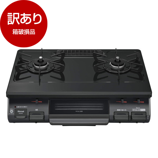 Rinnai KG67BKR-13A �u���b�N [�K�X�R���� (�s�s�K�X�p�E2���E�E���Η�)]