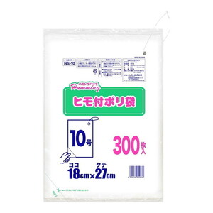 ゴミ袋・ポリ袋