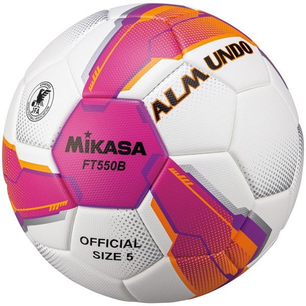 MIKASA FT550B-PV ALMUNDO サッカーボール 検定球 5号球 貼り 一般・大学・高校生・中学生用 ピンク/バイオレット