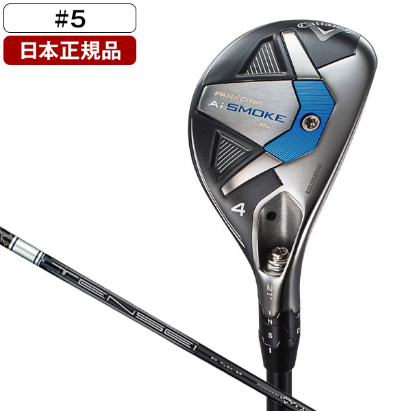 Callaway - EPIC FLASH STAR ユーティリティとXHOTセット Callaway EPIC FLASH STAR UT ZELOS7HY 日本仕様 エピック