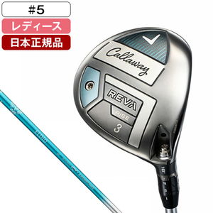 日本正規品】 DUNLOP(ダンロップ) XXIO11(ゼクシオイレブン