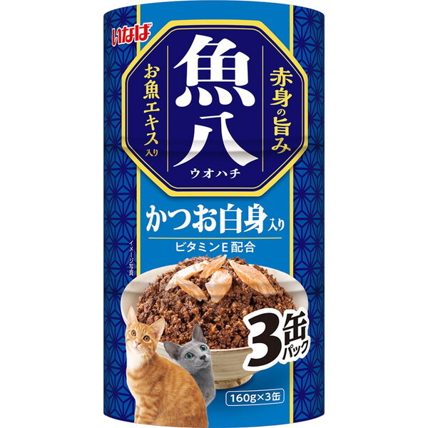 Ȃ΃ybgt[h 3 g 160g×3