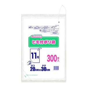 ゴミ袋・ポリ袋