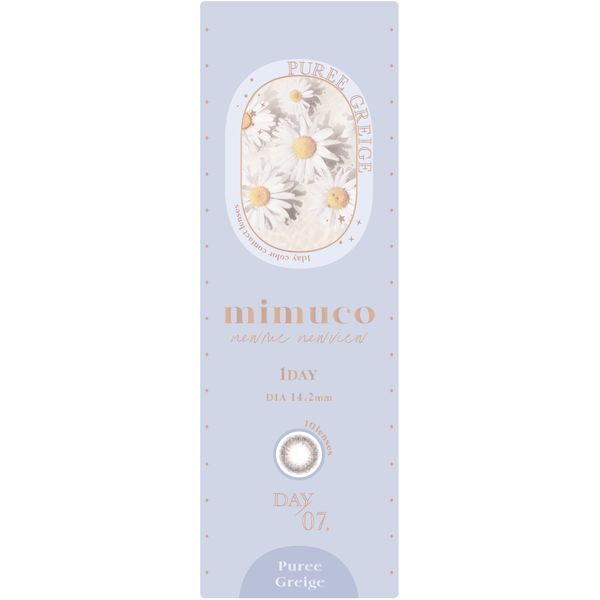 PIA mimuco 1DAY 10 sO[W (x) -4.00 J[R^NgY