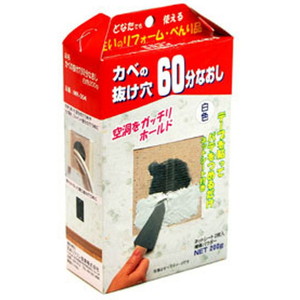 接着剤・補修剤