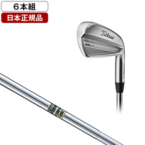 日本正規品】 DUNLOP スリクソン ZX5 MkII アイアンセット6本組