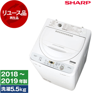 SHARP 洗濯機・洗濯乾燥機 通販 ｜ 激安の新品・型落ち