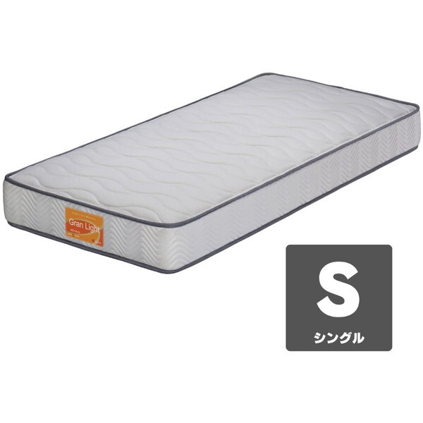 グランツ ポケットコイルマットレス グランライト アドバンス シングル