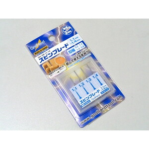 工具・ディスプレイ用品