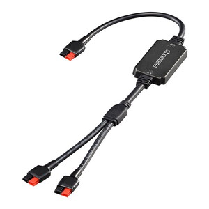 その他電池・充電池関連用品