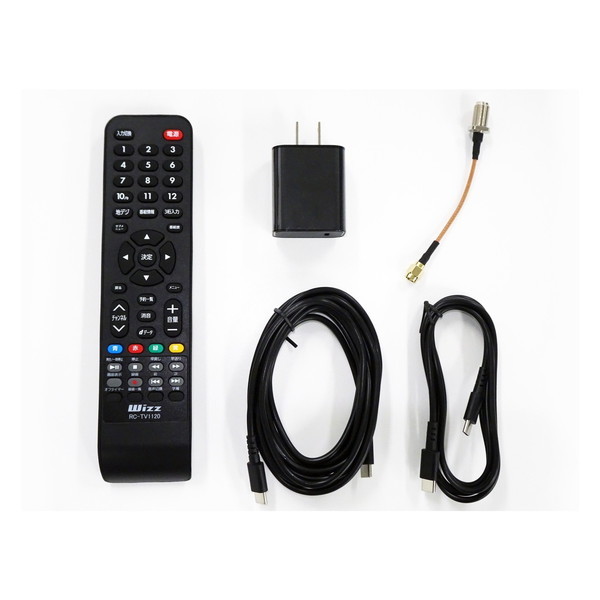 ダイニチ電子 WCM-TV1120 [11.6インチ コンパクトテレビ] | 激安の新品