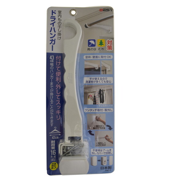 xXg | hCnK[ 0190-001