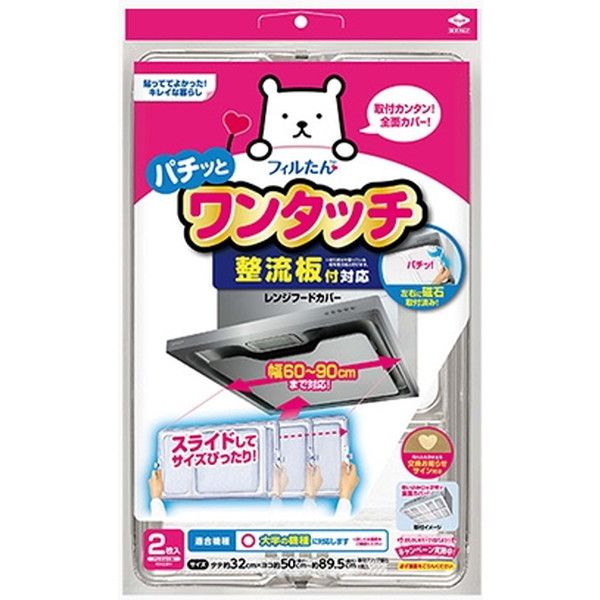 mA~GR[v_Nc mA~GR[ tΉ^b`Wt[hJo[