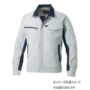 保護服・作業服