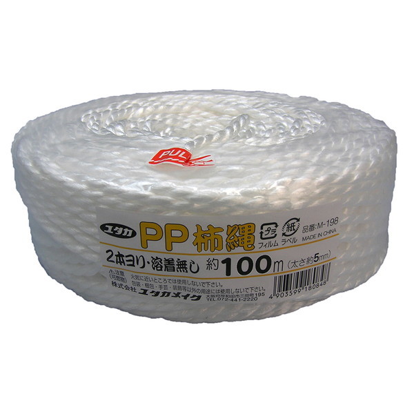 ^JCN PP`(2{tQ/nږ) 5mm×100m zCg