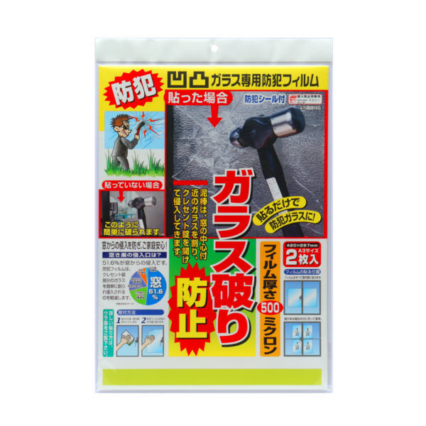 mebN ʉKXphƃtB 500~N N-2077 A3 2