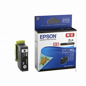 EPSON KAM-BK-L ブラック カメ [純正インクカートリッジ (増量)]