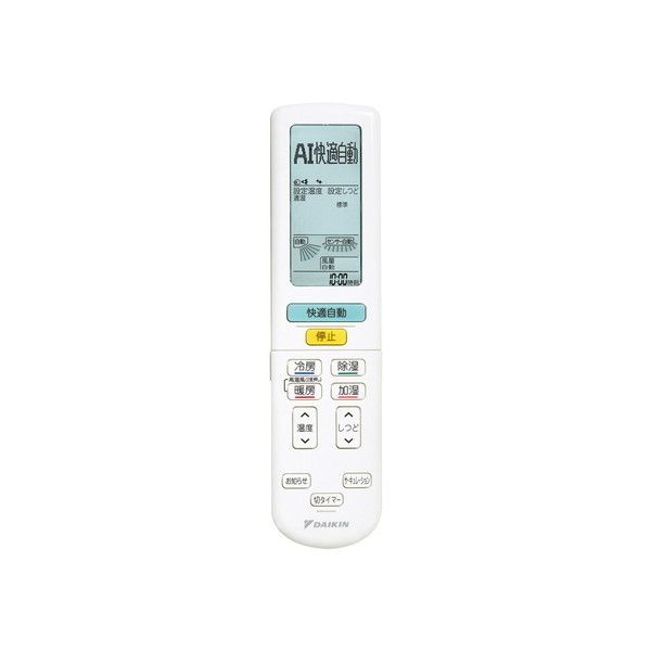 DAIKIN AN71WRP-W ホワイト うるさら7 [エアコン(主に23畳用・単相200V 