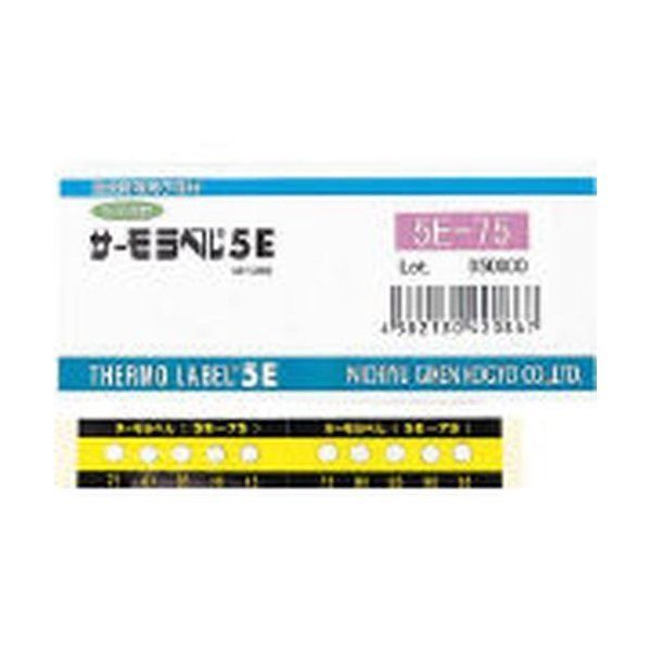 �����Z���H�� 5E-50 [�T�[�����x��5�_�\�����O�Ή��^ �s�t�� 50�x]