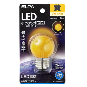 LED電球・LED蛍光灯