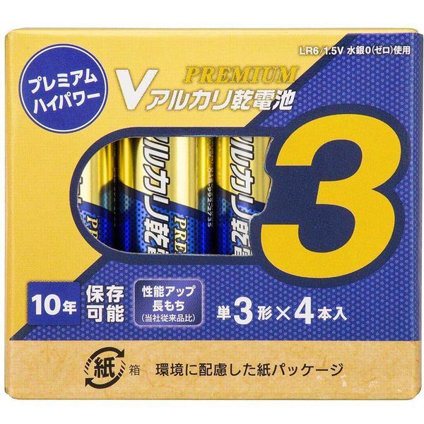 I[d@ LR6PN4P [VAJdr v~AnCp[ P3` 4{]