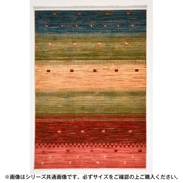  240619916 gREBgO RAKKAS g 70×125cm