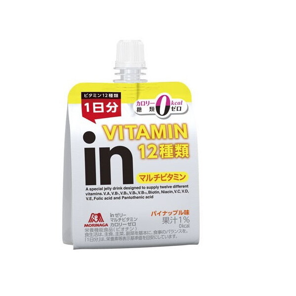 Xi in[[ }`r^~ J[[ 180gx6