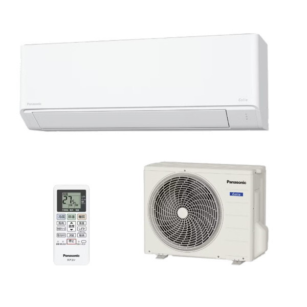 CS-255DFL-W エアコン本体 PANASONIC CS-255DFL-W [エアコン (主に8畳用)] | 激安の新品