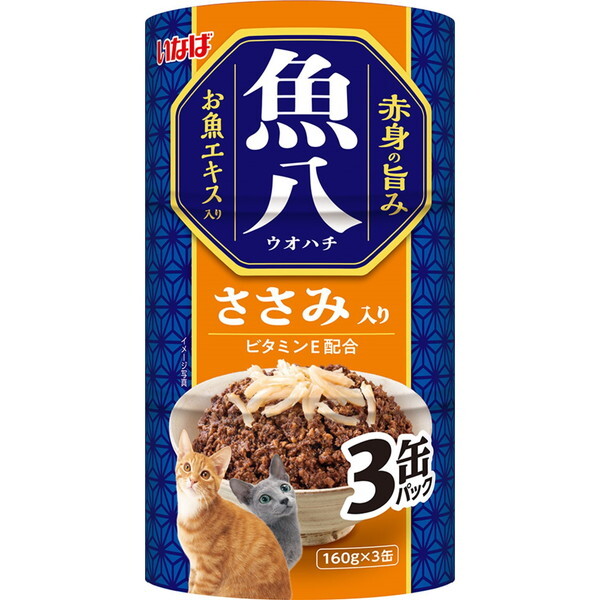 Ȃ΃ybgt[h 3 ݓ 160g×3