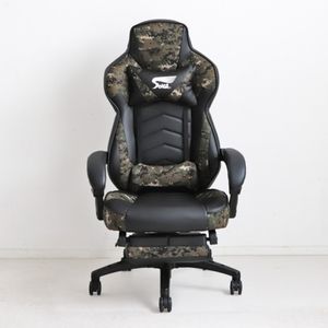 オフィスチェア