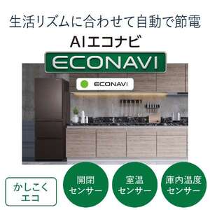 PANASONIC NR-C344GCL-N サテンゴールド [冷蔵庫 (335L・左開き
